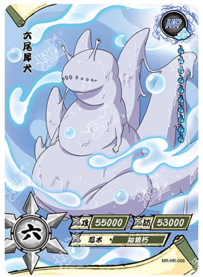 KAYOU Naruto L3 HR Set (001-080 T4W1/T4W2) - FansTradingCards