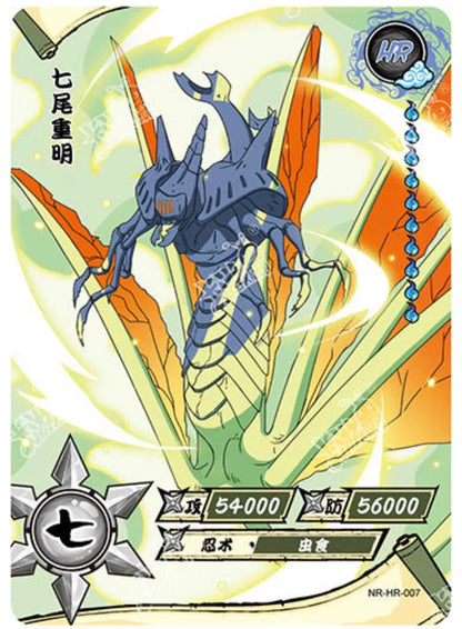 KAYOU Naruto L3 HR Set (001-080 T4W1/T4W2) - FansTradingCards