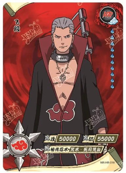 KAYOU Naruto L3 HR Set (001-080 T4W1/T4W2) - FansTradingCards