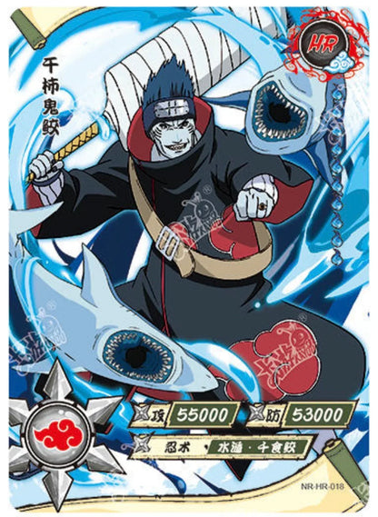 KAYOU Naruto L3 HR Set (001-080 T4W1/T4W2) - FansTradingCards
