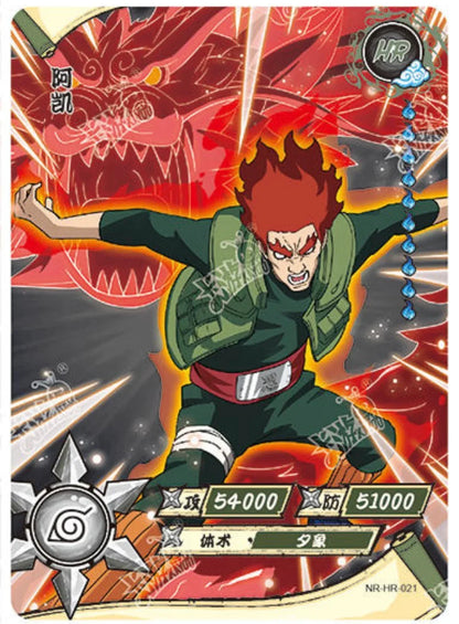 KAYOU Naruto L3 HR Set (001-080 T4W1/T4W2) - FansTradingCards