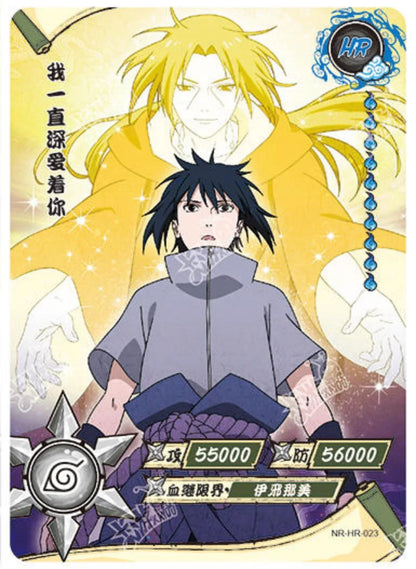 KAYOU Naruto L3 HR Set (001-080 T4W1/T4W2) - FansTradingCards