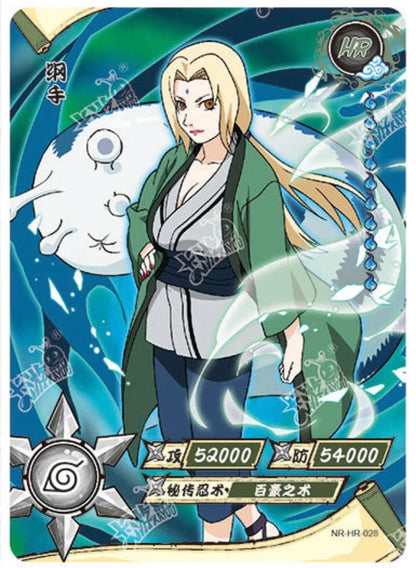 KAYOU Naruto L3 HR Set (001-080 T4W1/T4W2) - FansTradingCards