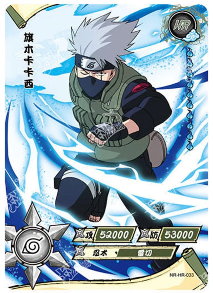KAYOU Naruto L3 HR Set (001-080 T4W1/T4W2) - FansTradingCards