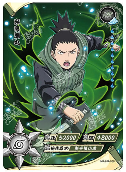 KAYOU Naruto L3 HR Set (001-080 T4W1/T4W2) - FansTradingCards
