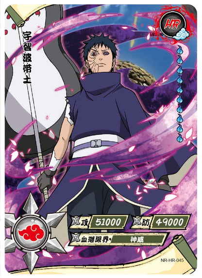 KAYOU Naruto L3 HR Set (001-080 T4W1/T4W2) - FansTradingCards