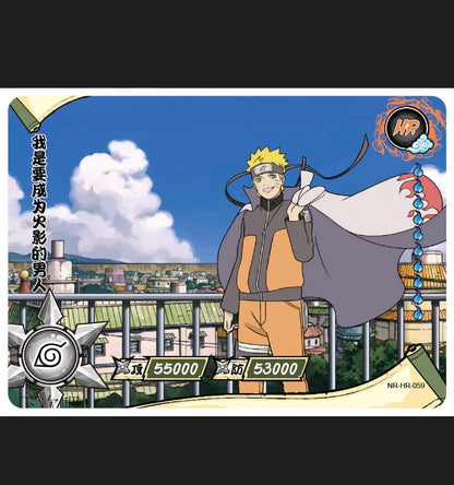 KAYOU Naruto L3 HR Set (001-080 T4W1/T4W2) - FansTradingCards