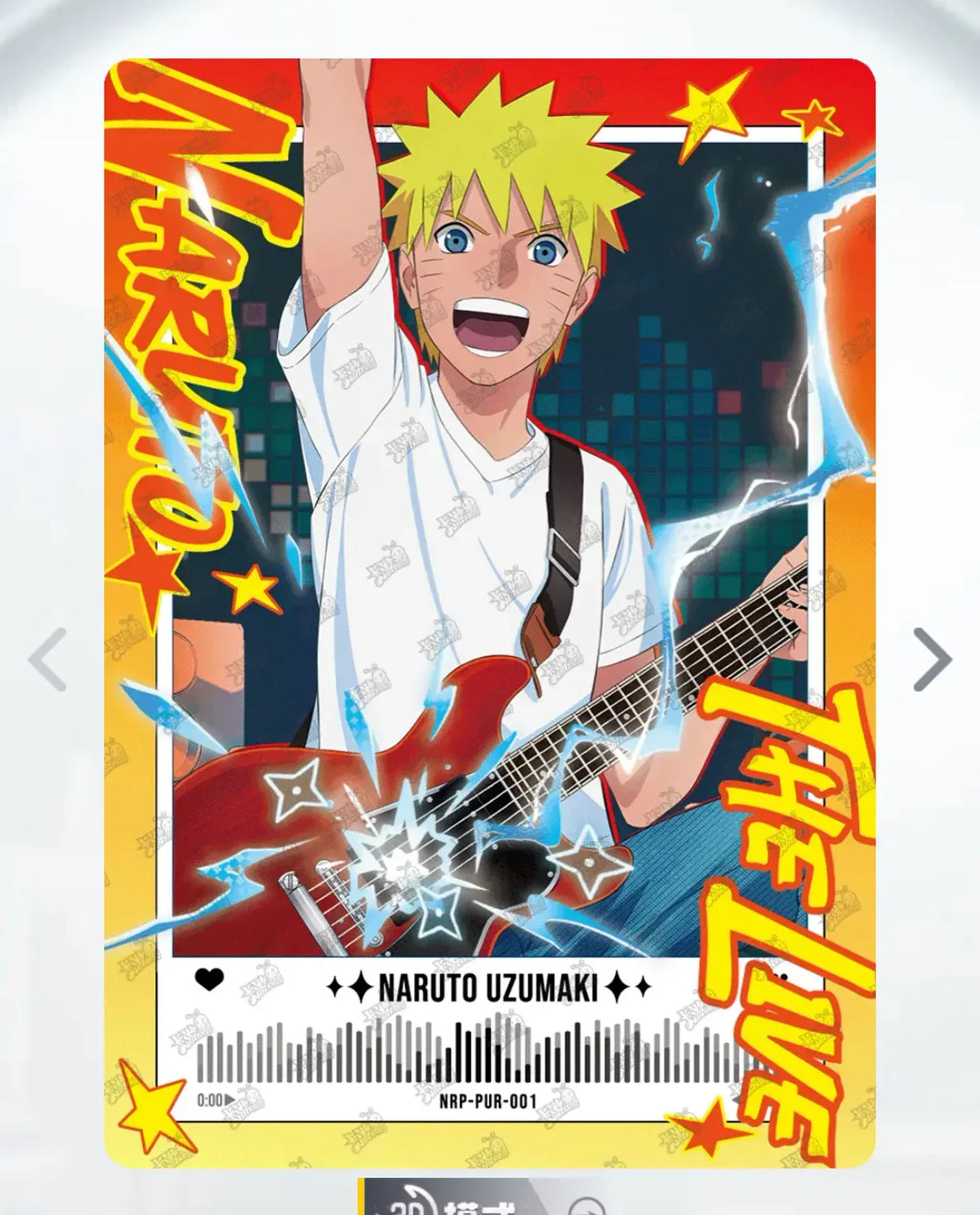 KAYOU Naruto PUR Set (001-018) - FansTradingCards