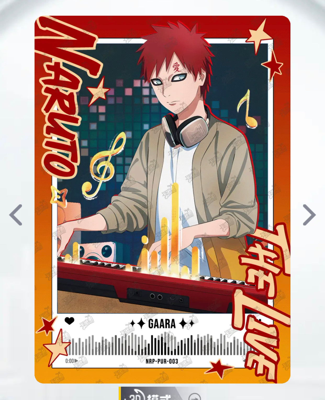 Conjunto KAYOU PUR (001-018)
