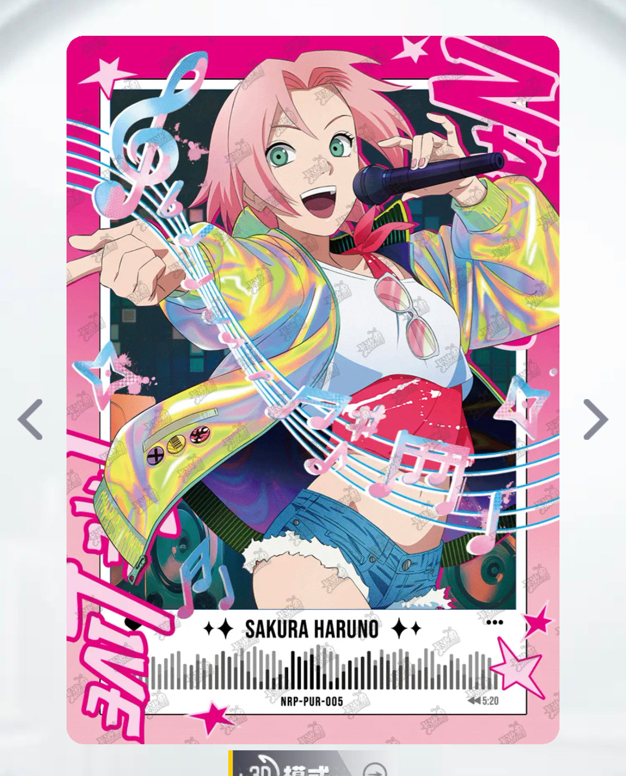 Conjunto KAYOU PUR (001-018)
