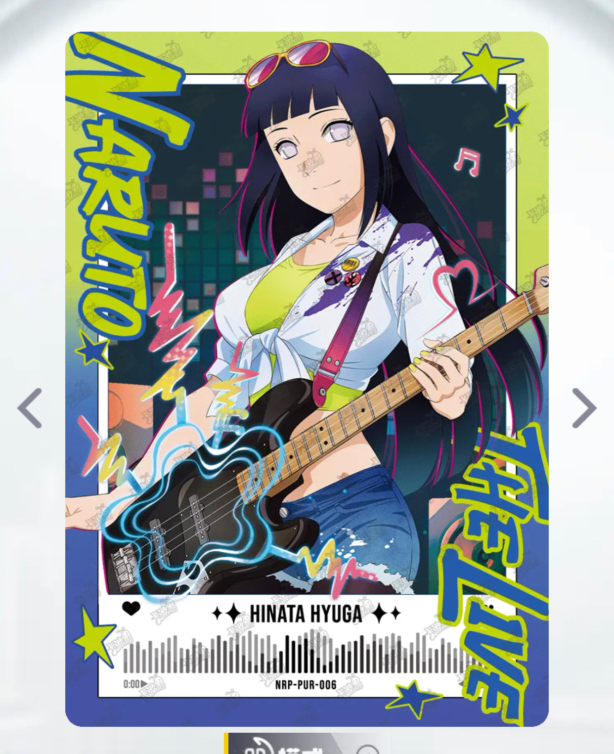 Conjunto KAYOU PUR (001-018)