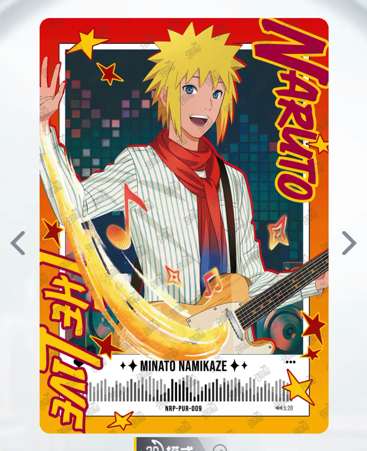 Conjunto KAYOU PUR (001-018)