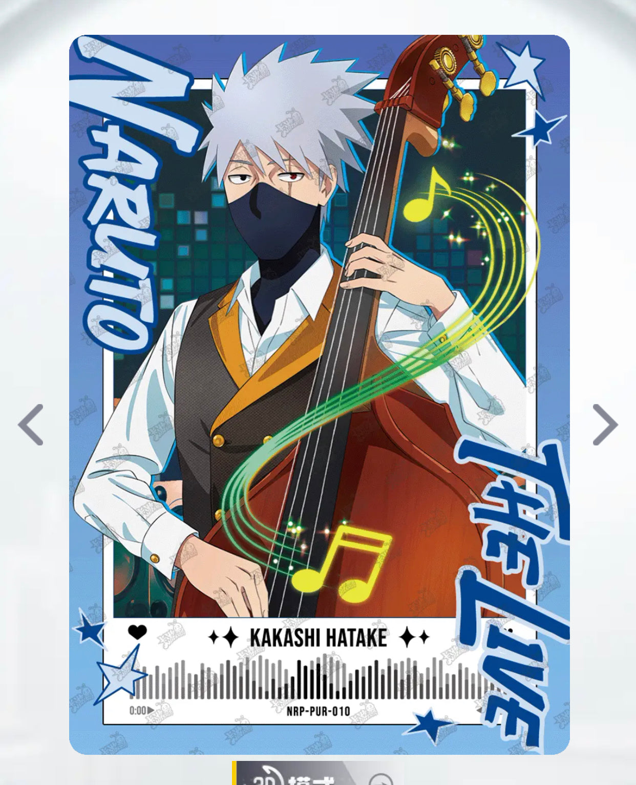 Conjunto KAYOU PUR (001-018)