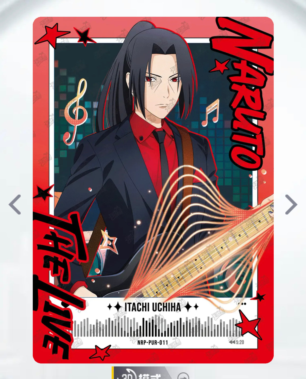 Conjunto KAYOU PUR (001-018)