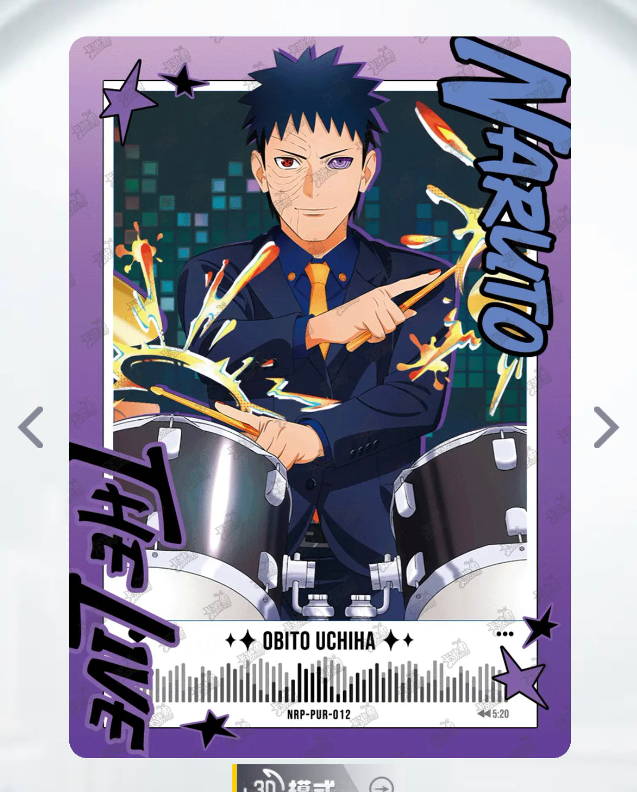 Conjunto KAYOU PUR (001-018)