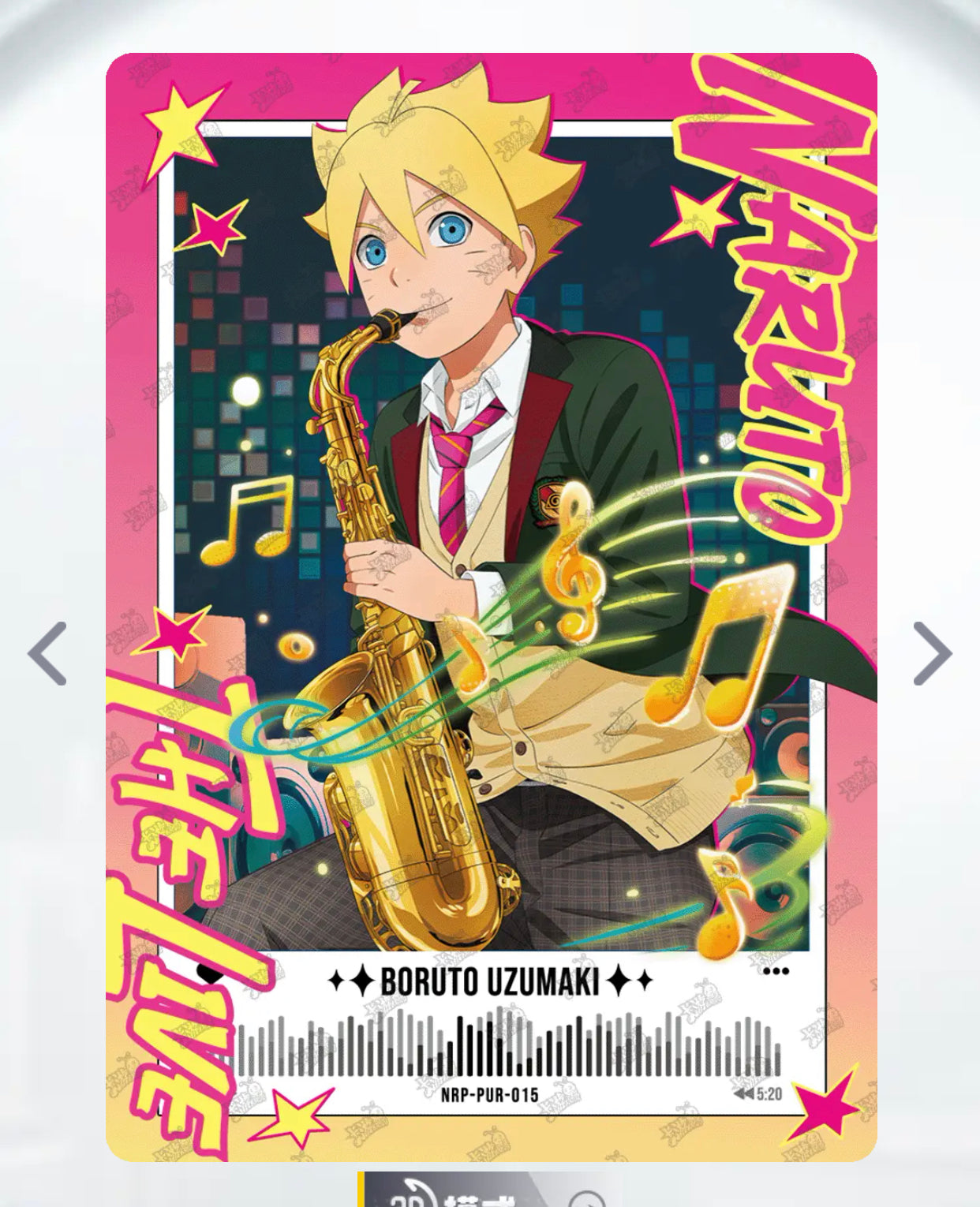 Conjunto KAYOU PUR (001-018)