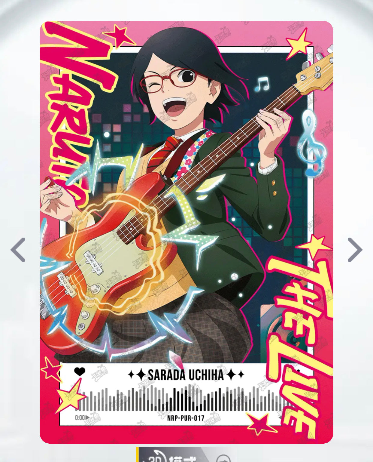 Conjunto KAYOU PUR (001-018)