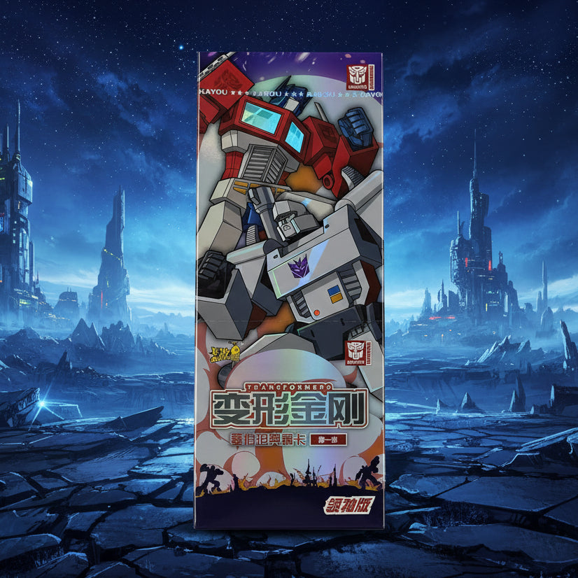 Transformers Booster Box