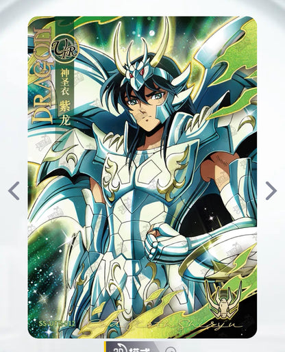 Conjunto UTR de nivel 2 de KAYOU (001-024)