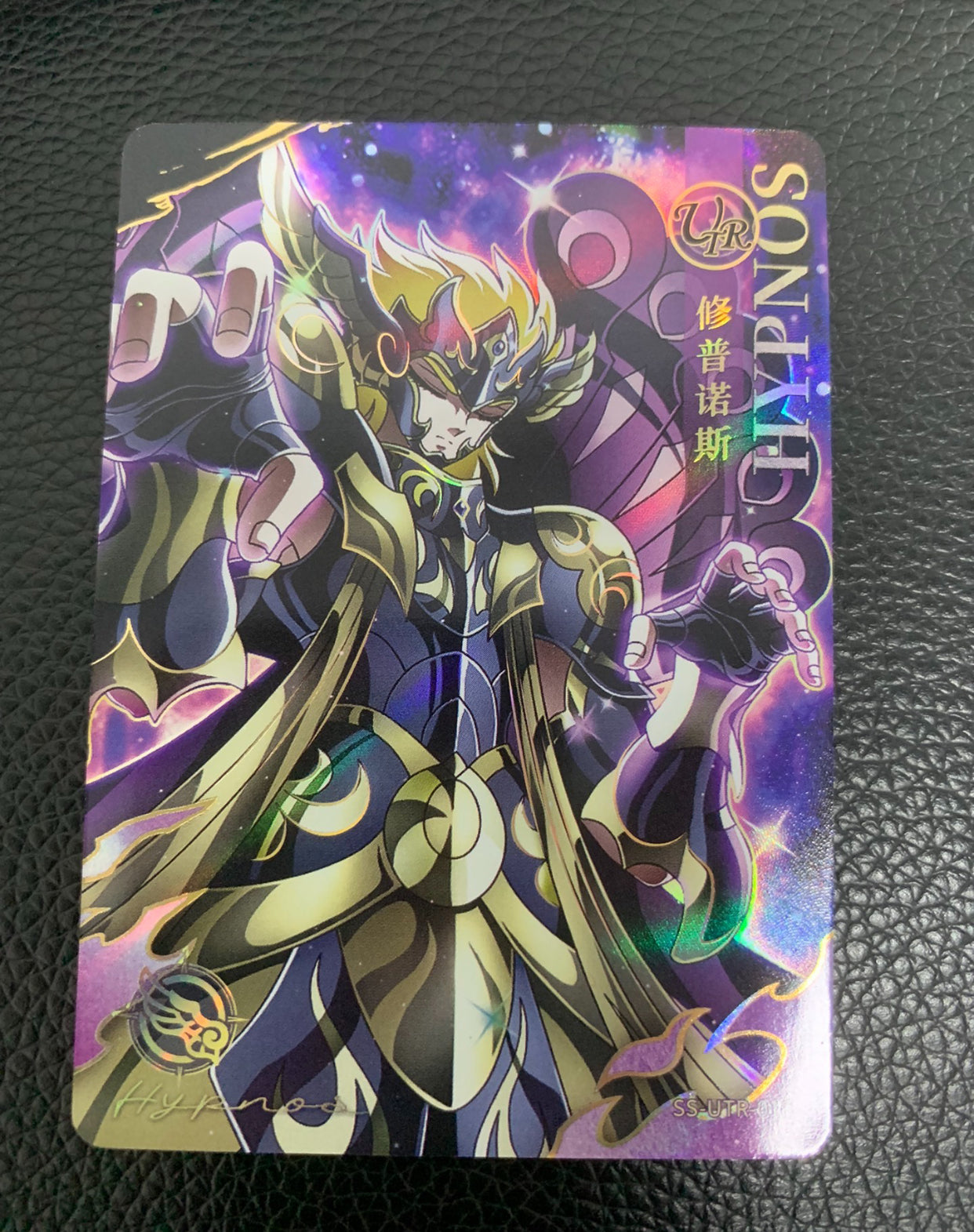 Conjunto UTR de nivel 2 de KAYOU (001-024)