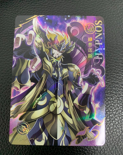 Conjunto UTR de nivel 2 de KAYOU (001-024)