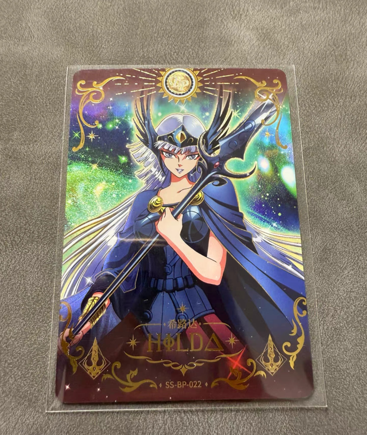 Conjunto BP de nivel 1 de KAYOU (001-033)