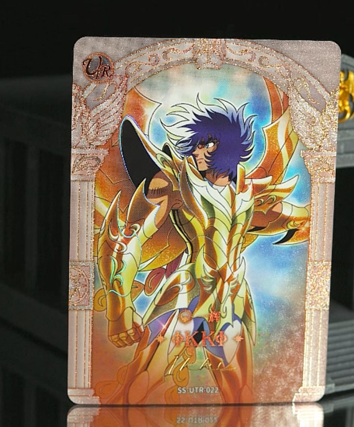 Conjunto UTR de nivel 2 de KAYOU (001-024)