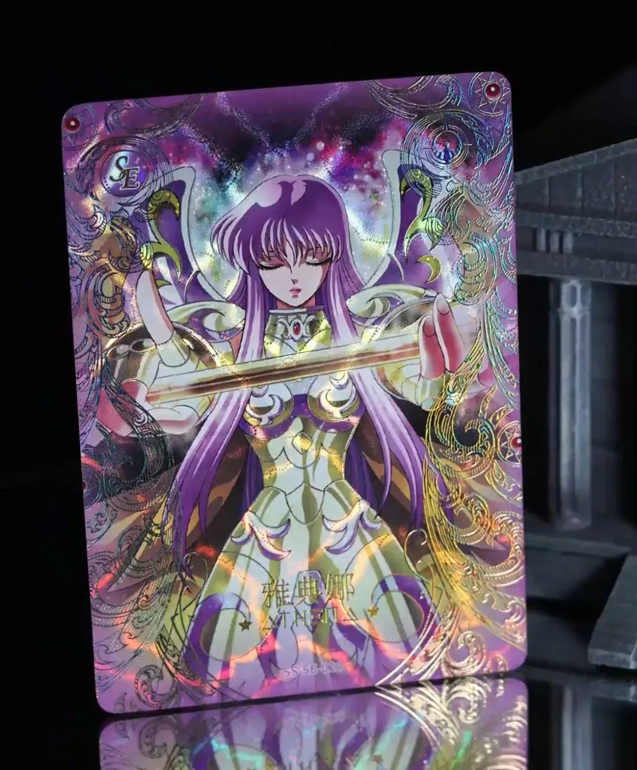 KAYOU Saint Seiya L5 SE Set (001-007) - FansTradingCards