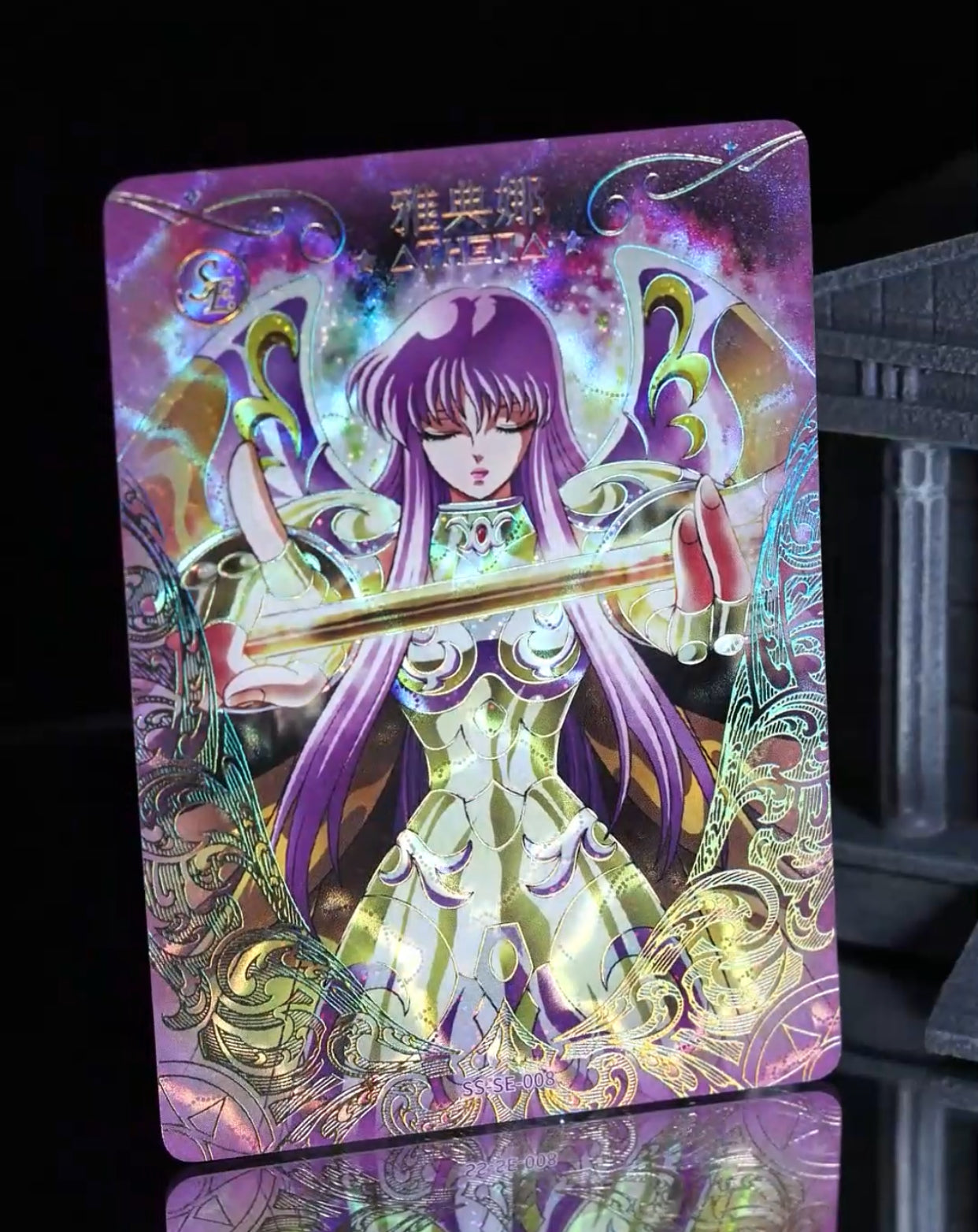 Conjunto KAYOU Tier 0 SE (001-007)