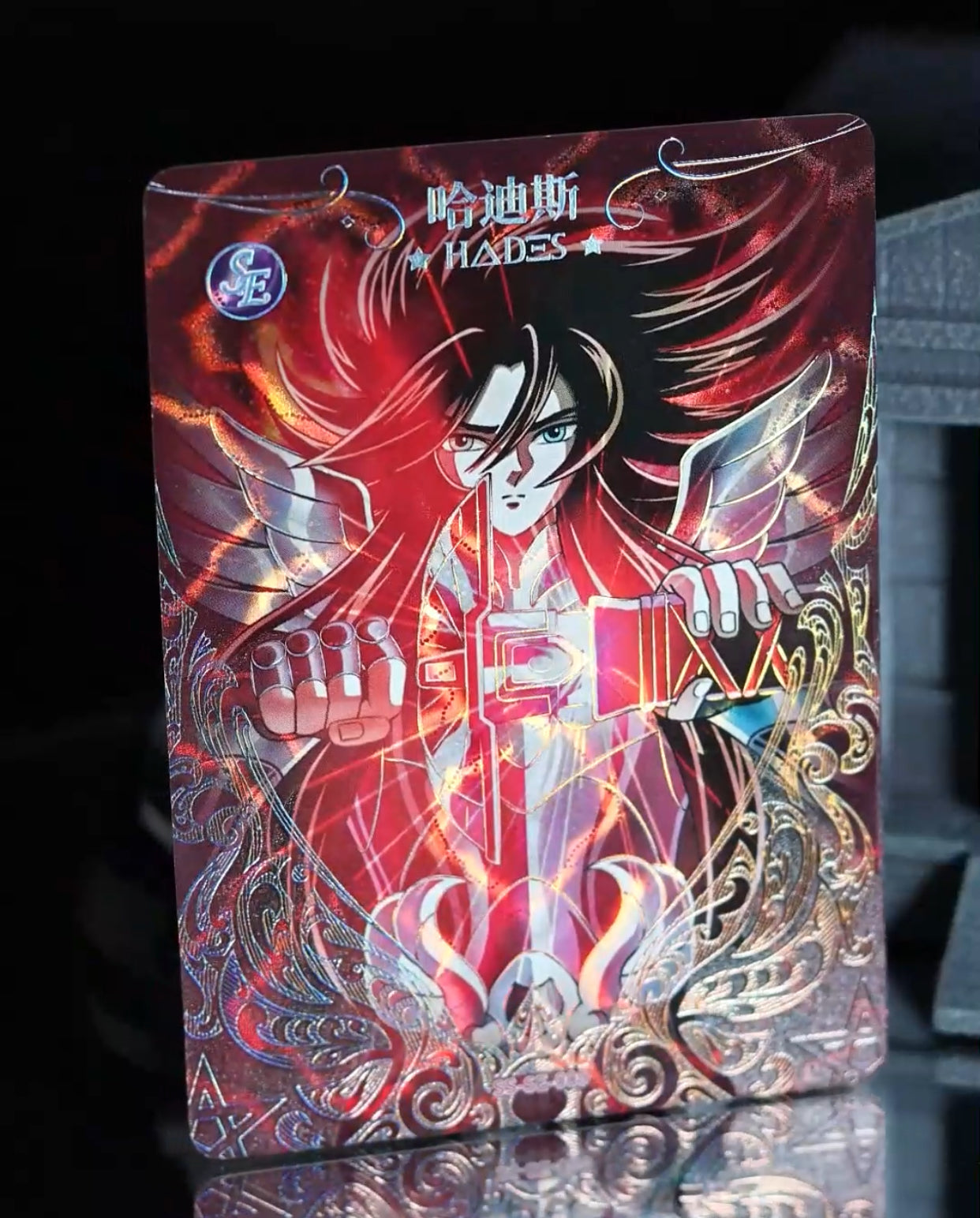 Conjunto KAYOU Tier 0 SE (001-007)