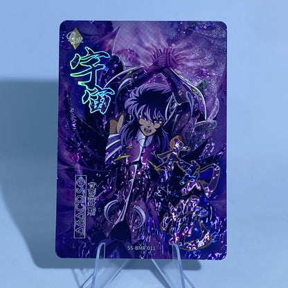KAYOU Saint Seiya Premium Combo - 6 cartas numeradas + 105 cartas regulares del set completo