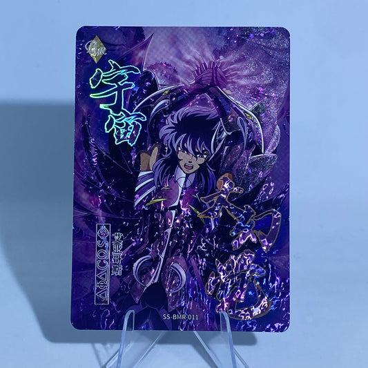 KAYOU Saint Seiya Premium Combo - 6 cartas numeradas + 105 cartas regulares del set completo