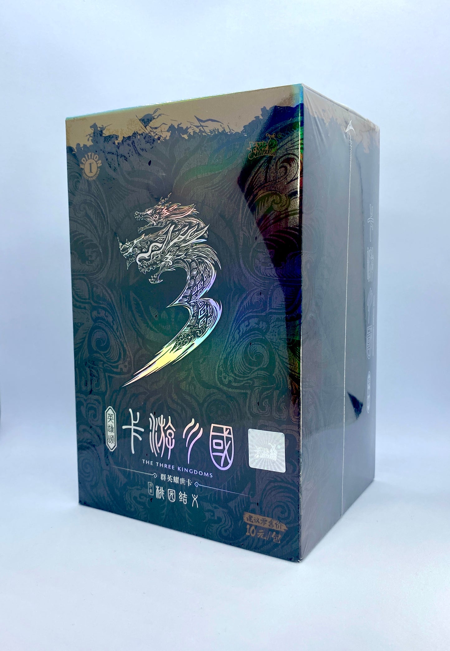 Colección Tres Reinos de KAYOU - Ola 1 - Caja sellada de fábrica