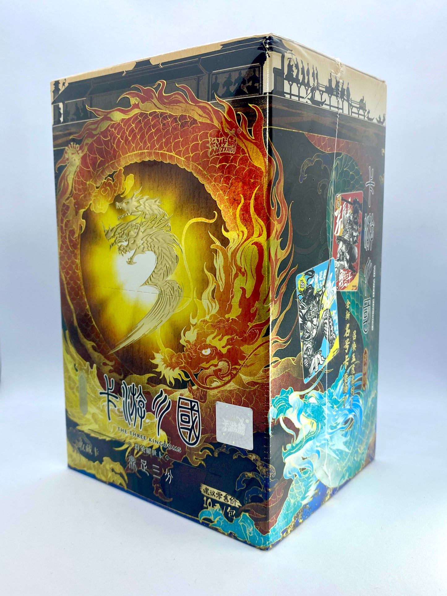 Colección KAYOU Three Kingdoms - Ola 5 - Caja sellada de fábrica