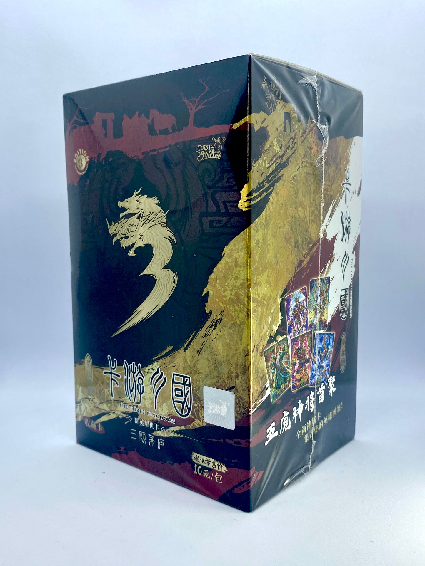 Colección Tres Reinos de KAYOU - Ola 3 - Caja sellada de fábrica