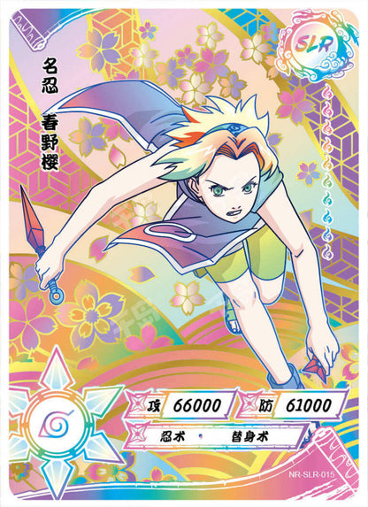 Conjunto SLR KAYOU Tier 3 (blanco 001-060)