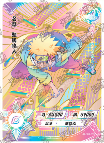 Conjunto SLR KAYOU Tier 3 (blanco 001-060)
