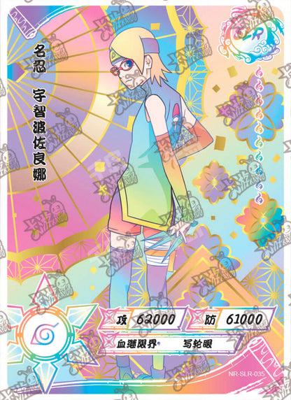 Conjunto SLR KAYOU Tier 3 (blanco 001-060)
