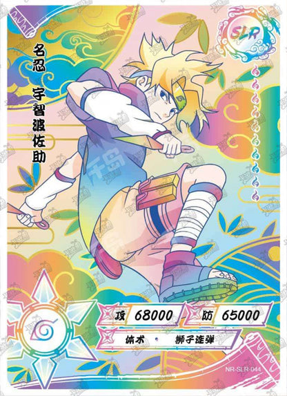 Conjunto SLR KAYOU Tier 3 (blanco 001-060)