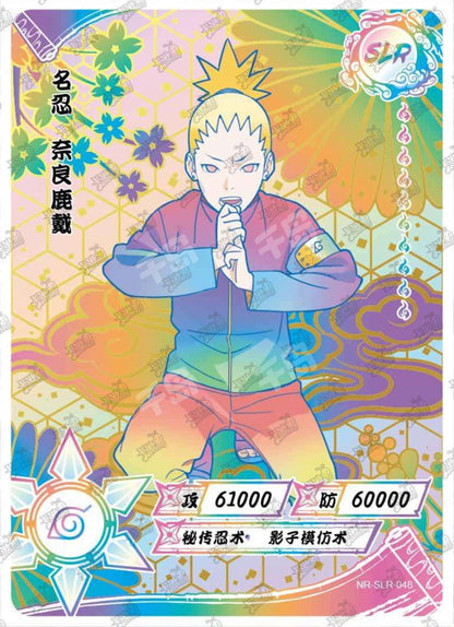 Conjunto SLR KAYOU Tier 3 (blanco 001-060)