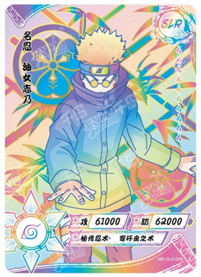 Conjunto SLR KAYOU Tier 3 (blanco 001-060)