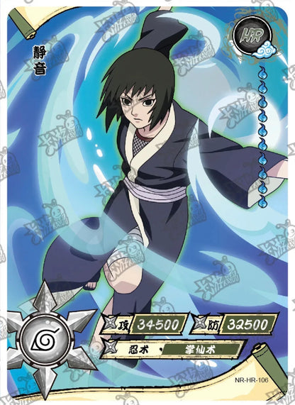 KAYOU Naruto L3 HR Set (081-160 T4W3/T4W4) - FansTradingCards
