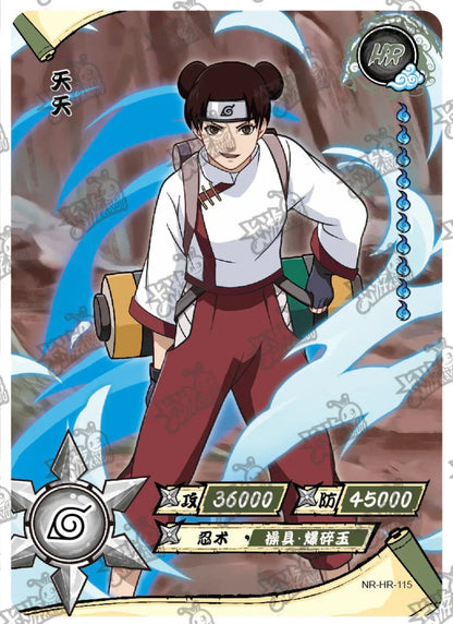 KAYOU Naruto L3 HR Set (081-160 T4W3/T4W4) - FansTradingCards