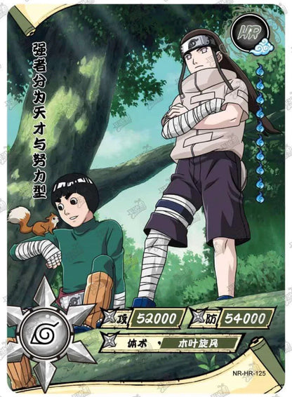 KAYOU Naruto L3 HR Set (081-160 T4W3/T4W4) - FansTradingCards