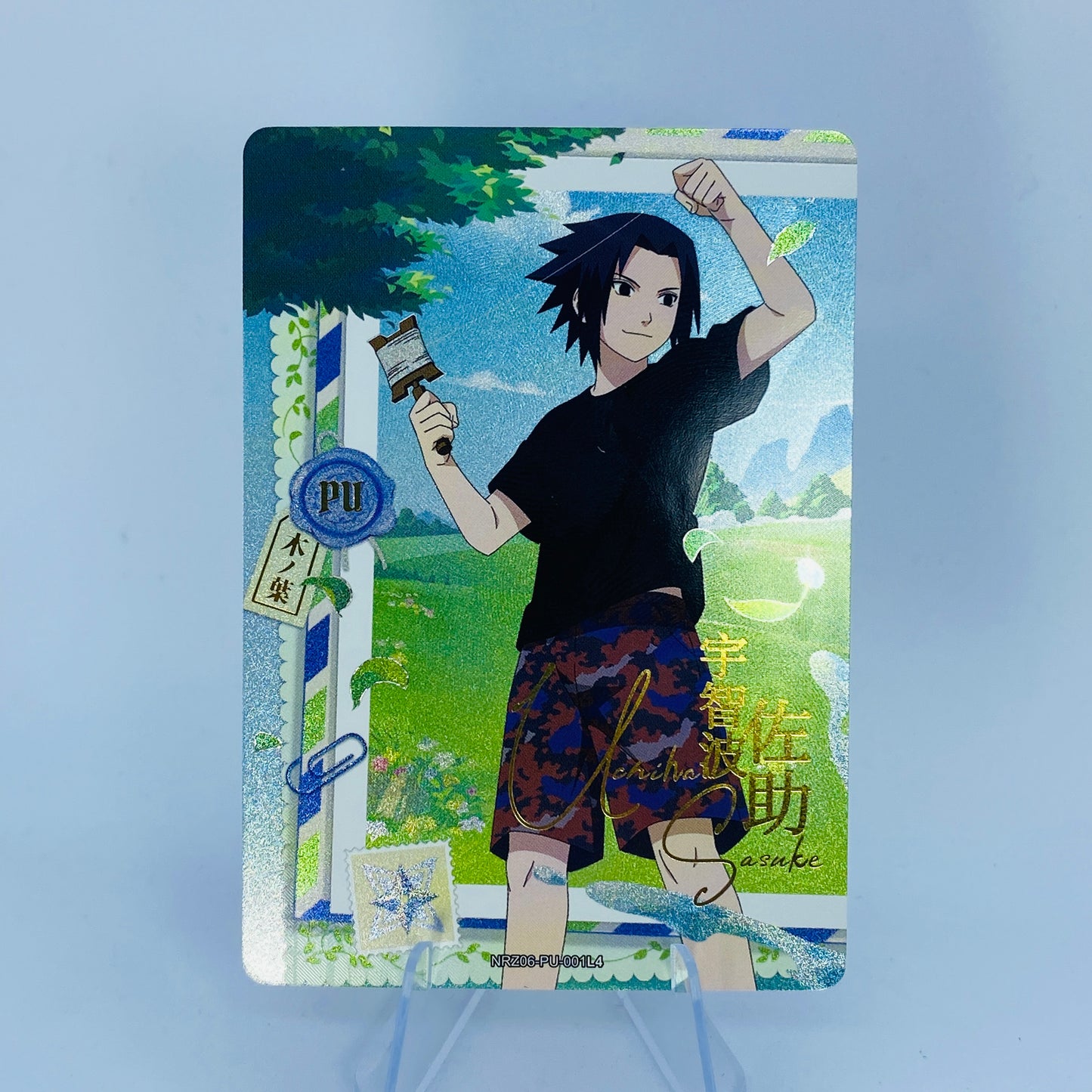 KAYOU Naruto $2 Pack - Wave 6 - PU001 - Uchiha Sasuke