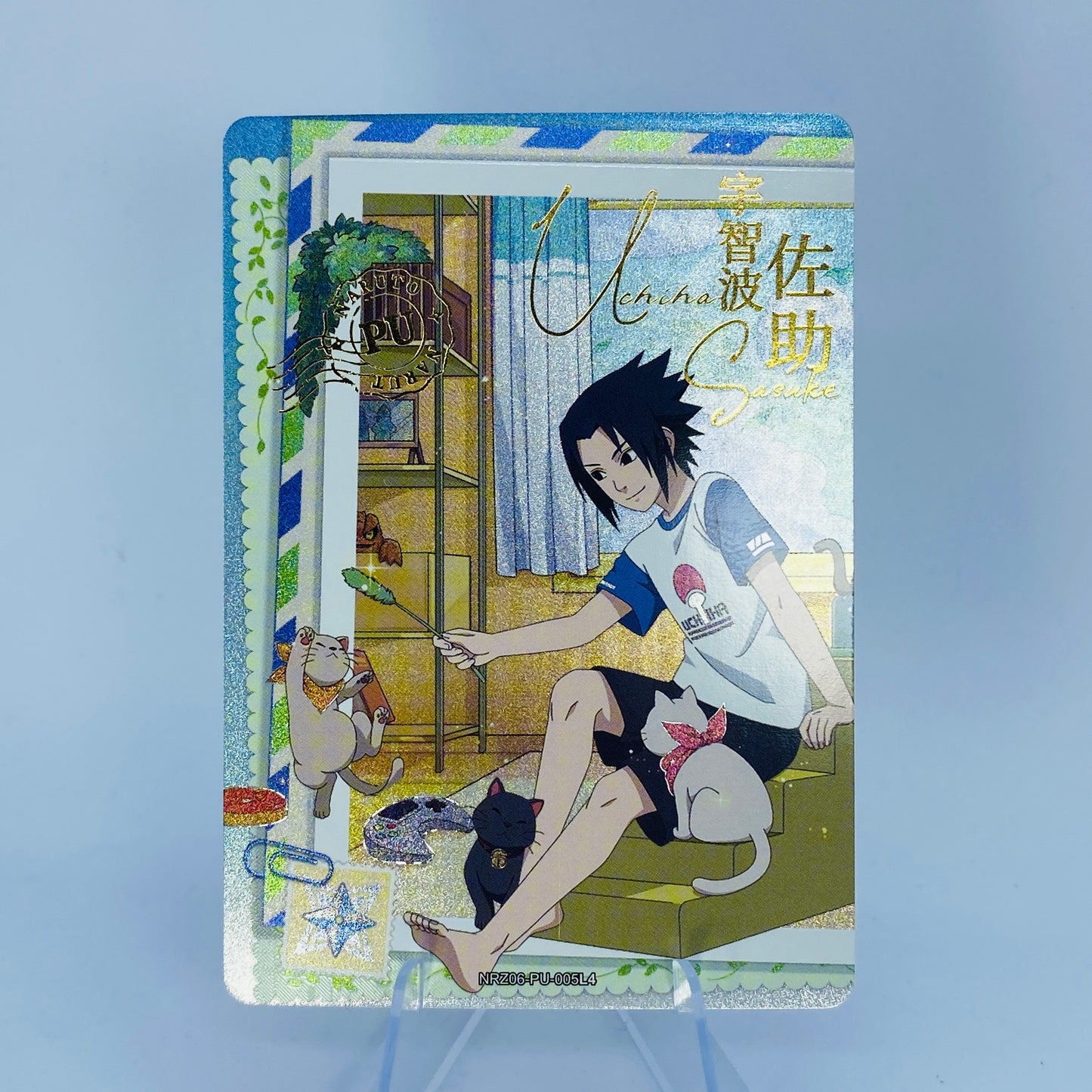 KAYOU Naruto $2 Pack - Wave 6 - PU005 - Uchiha Sasuke