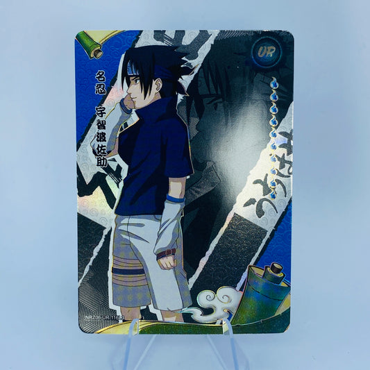 KAYOU Naruto $2 Pack - Wave 6 - UR116 - Uchiha Sasuke