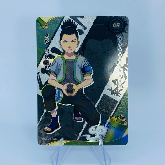 KAYOU Naruto $2 Pack - Wave 6 - UR122 - Nara Shikamaru