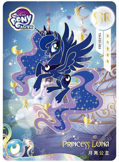KAYOU My Little Pony L3 SSR Set (001-075) - FansTradingCards