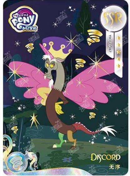 KAYOU My Little Pony L3 SSR Set (001-075) - FansTradingCards